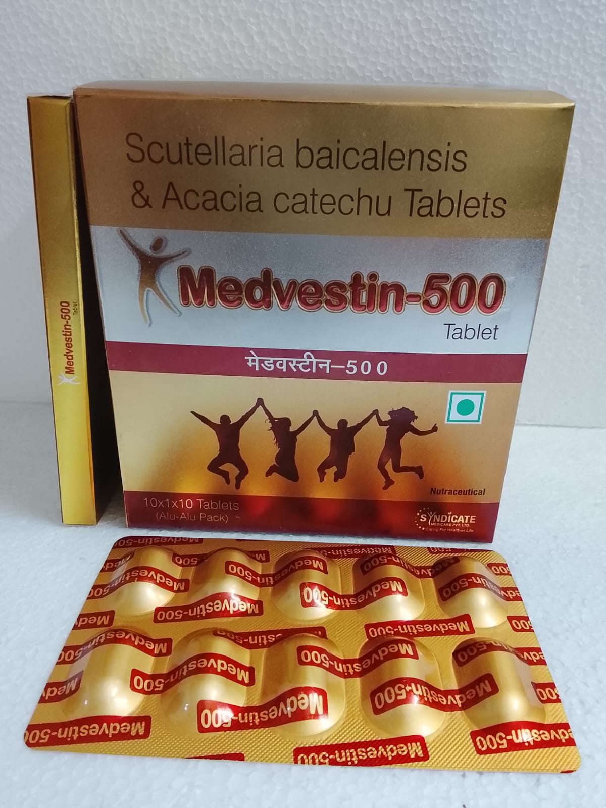 Medvestin-500 Tablets