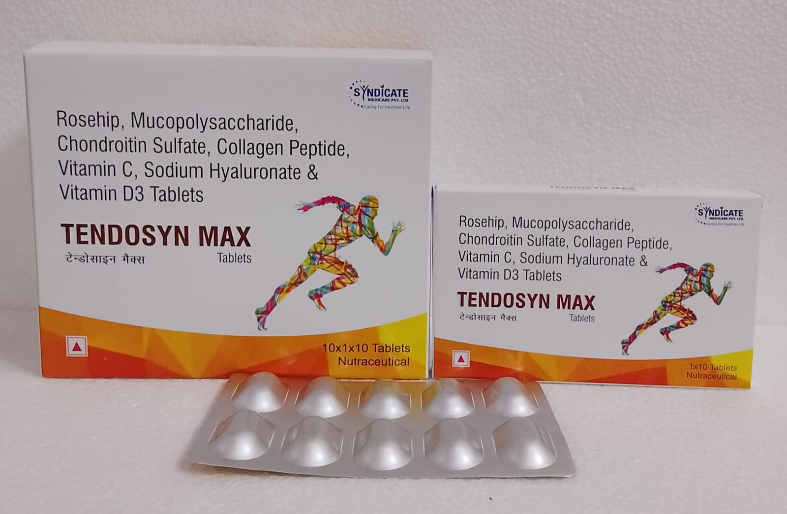Tendosyn Max Tablets